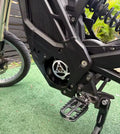 Surron/Eride Motor cover